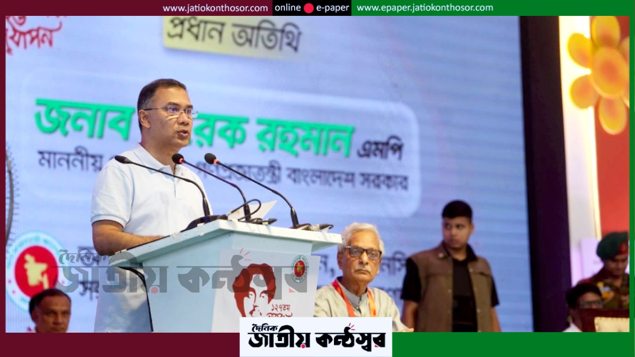 রামিসা হত্যা মামলায় এক মাসের মধ্যে মৃত্যুদণ্ড নিশ্চিতের ঘোষণা প্রধানমন্ত্রীর