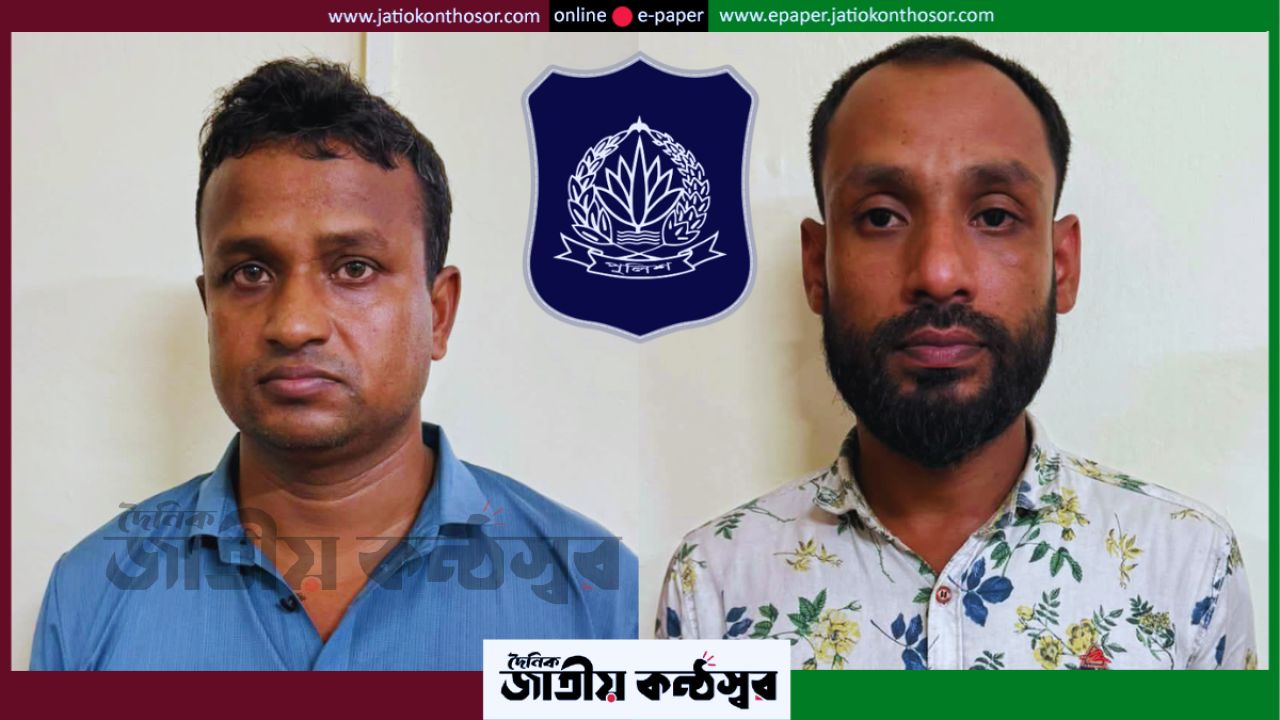 বগুড়ায় ৩০০ ইয়াবাসহ আটক দুই পুলিশ সদস্য, ডিবির অভিযানে চাঞ্চল্য