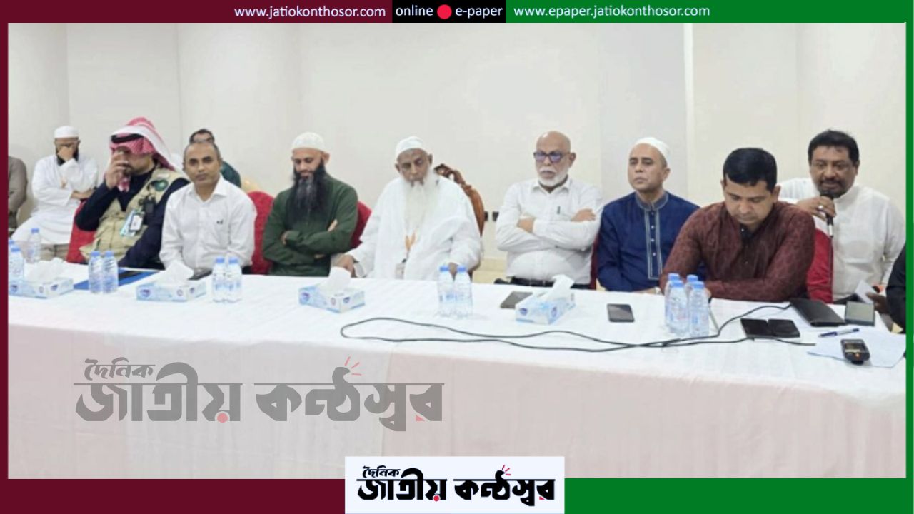 ধর্মমন্ত্রীর ঘোষণা: হাজিদের সর্বোচ্চ সেবা দিলে গাইডদের ৫ লাখ টাকা পুরস্কার