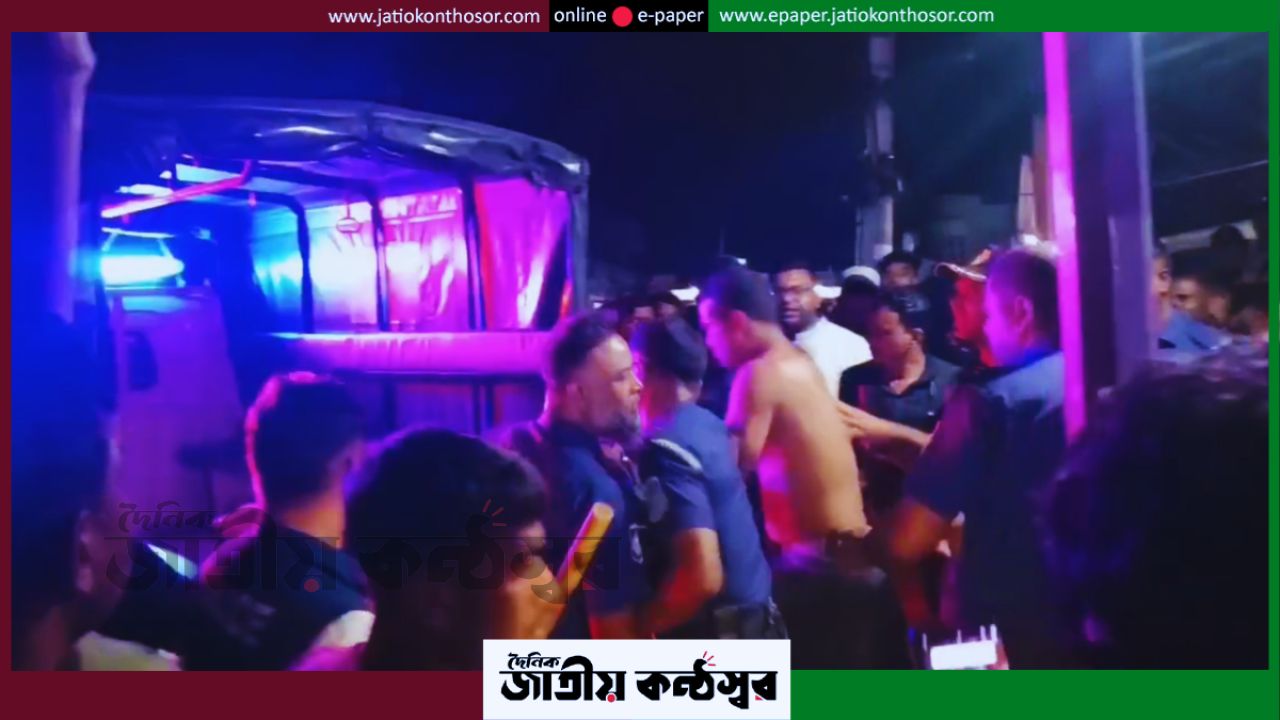 শেরপুরে গৃহবধূকে ধর্ষণের অভিযোগ, গণপিটুনির পর বাড়ির মালিকের ছেলে পুলিশের হেফাজতে