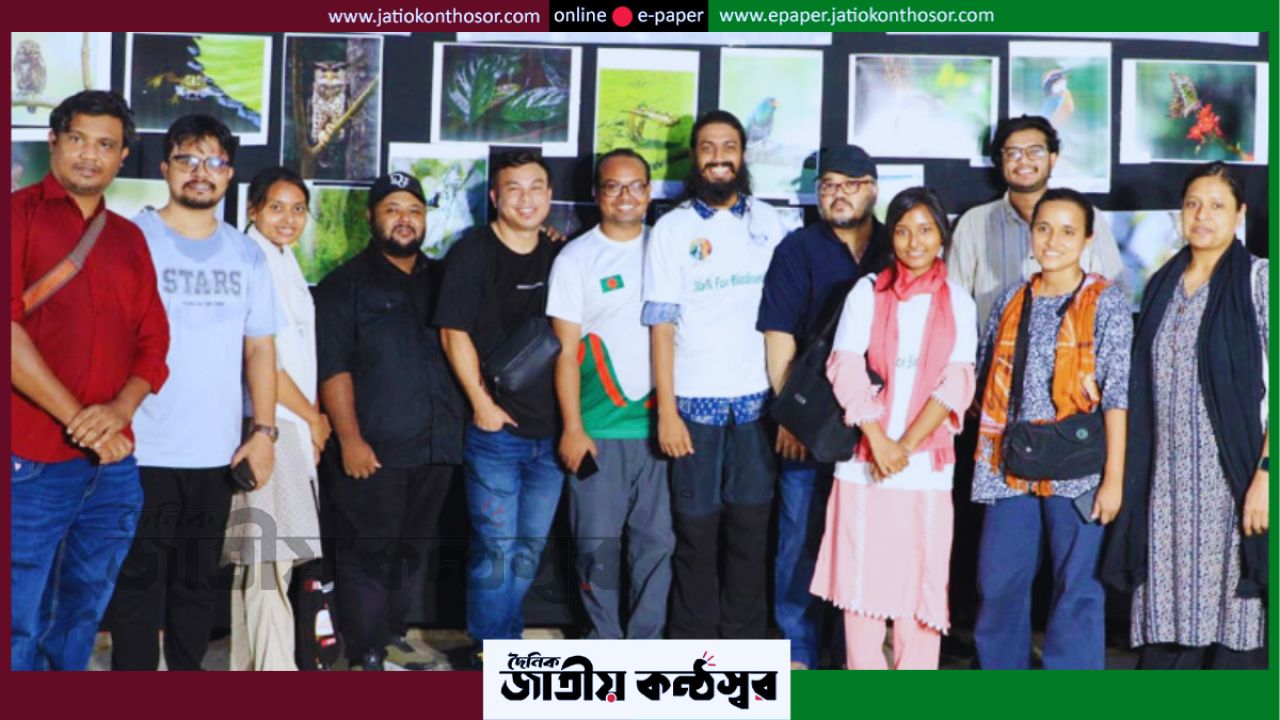 দেশের অদেখা জীববৈচিত্র্য রক্ষায় ঢাকা বিশ্ববিদ্যালয়ে পদযাত্রা ও চিত্র প্রদর্শনী