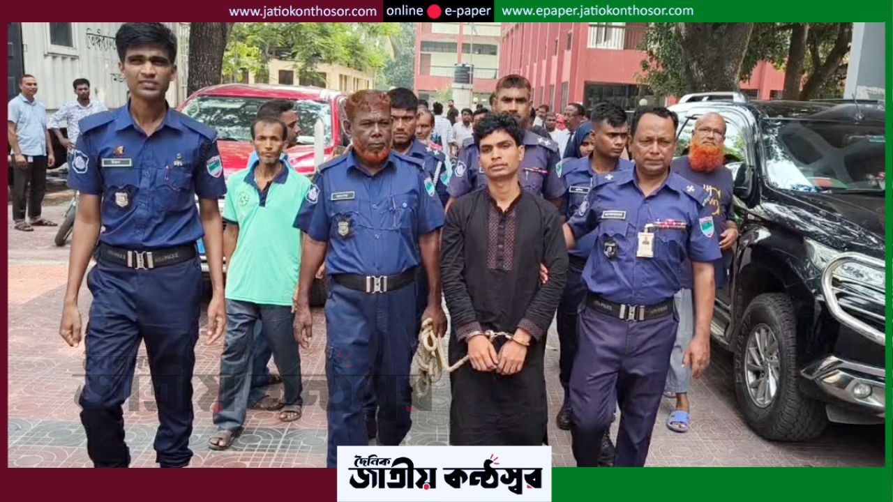 মেহেরপুরে ৯ বছরের শিশুকে ধর্ষণ মামলায় শাকিল হোসেনের ফাঁসির রায়