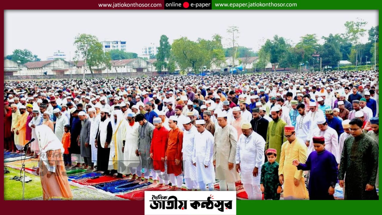 দিনাজপুরে দেশের অন্যতম বৃহৎ ঈদুল আজহার জামাত, লাখো মুসল্লির তাকবিরে মুখর গোর-এ-শহীদ ঈদগাহ