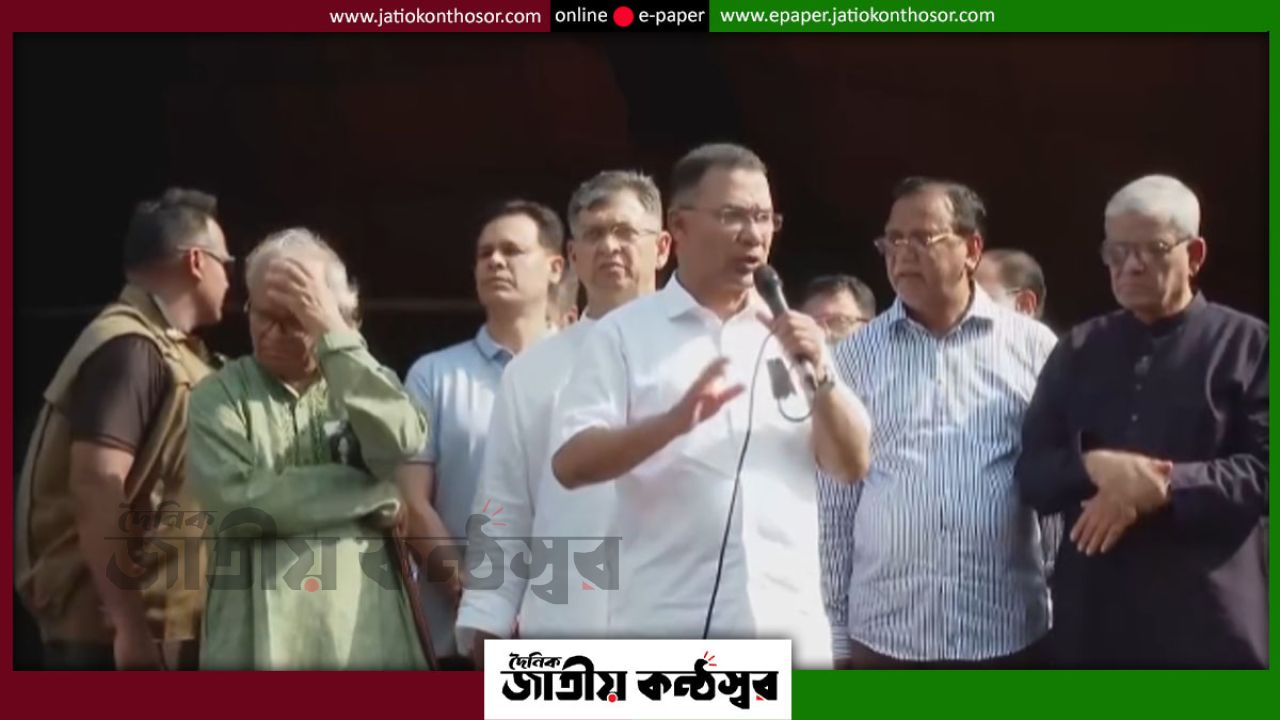 ৪৫ বছর পরও স্মরণে জিয়া: রাজধানীতে দুঃস্থদের পাশে বিএনপির নেতাকর্মীরা