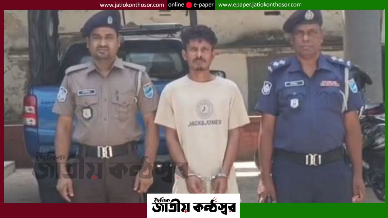 কিশোরগঞ্জে হত্যা মামলার প্রধান আসামি গ্রেপ্তার, ১২ ঘণ্টার মধ্যেই পুলিশের অভিযান সফল