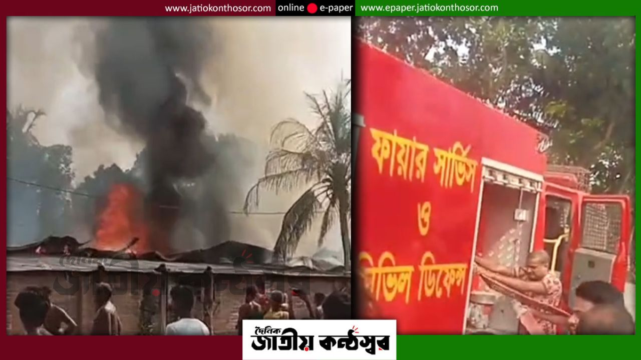 ভোলাহাটে ভয়াবহ অগ্নিকাণ্ডে ১১টি ঘর ছাই, মুহূর্তেই নিঃস্ব তিন সহোদরের পরিবার