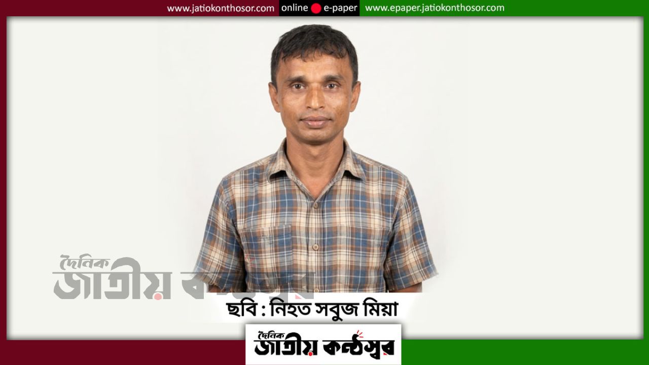 বাঞ্ছারামপুরে অটোচালক হত্যা: দুই সপ্তাহ পেরোলেও রহস্য উদঘাটন হয়নি