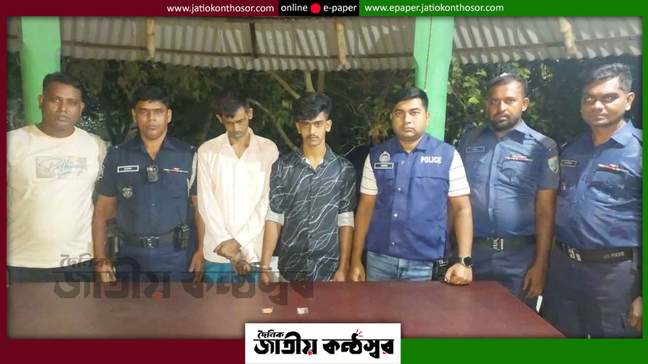 মণিরামপুরে মাদকবিরোধী অভিযানে ৪৬ পিস ইয়াবাসহ দুই মাদক কারবারি গ্রেফতার