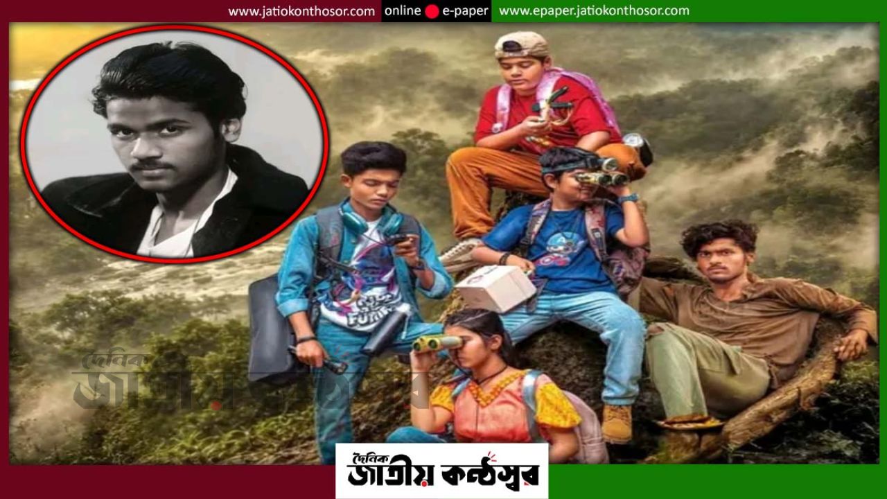 সময়ের অভিনীত প্রথম সিনেমা ‘গুপ্তধনের খোঁজে’