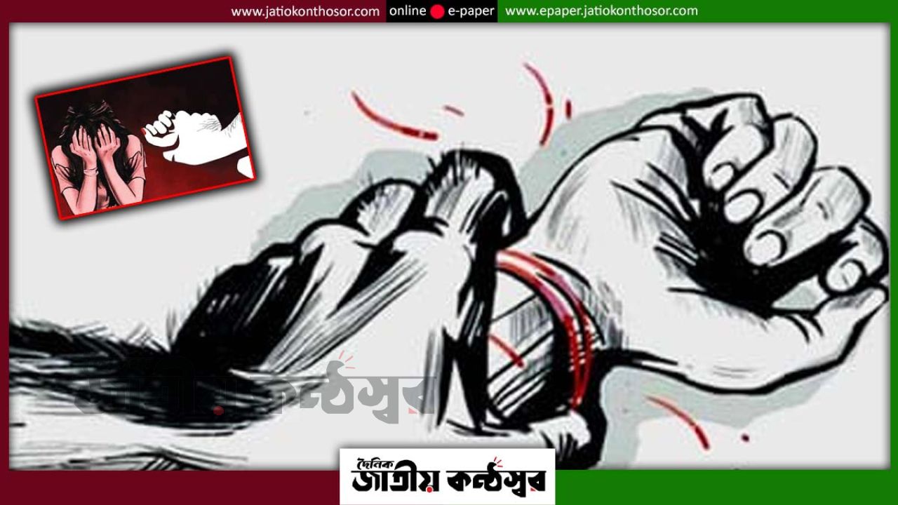 মণিরামপুরে অন্তঃসত্ত্বা নারীকে ধর্ষণচেষ্টার অভিযোগ, ধামাচাপার চেষ্টারও দাবি