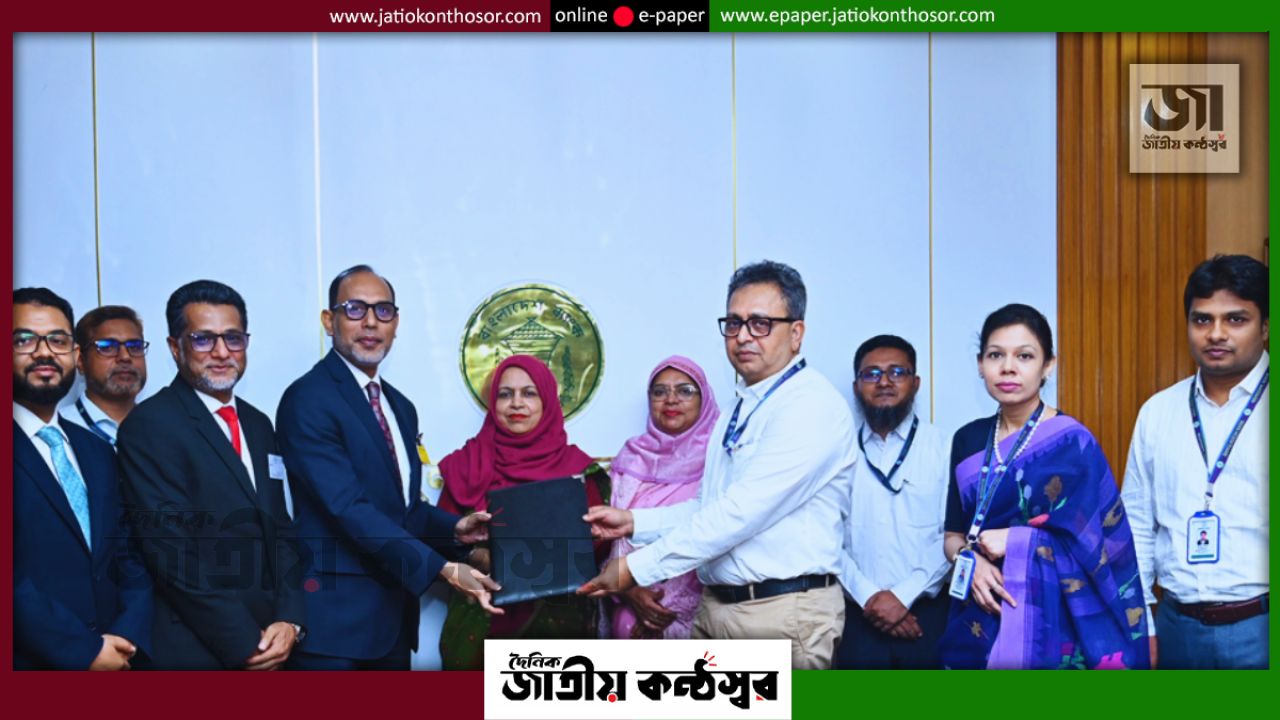 বাংলাদেশ ব্যাংকের ৩ হাজার কোটি টাকার ক্লাস্টার ফাইনান্সিং স্কিমে যুক্ত হলো ডাচ্-বাংলা ব্যাংক