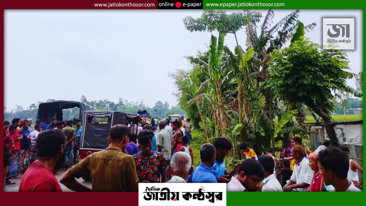 কুড়িগ্রামে পিকআপ-মোটরসাইকেল সংঘর্ষে বাবা-ছেলের মৃত্যু, চালক পলাতক
