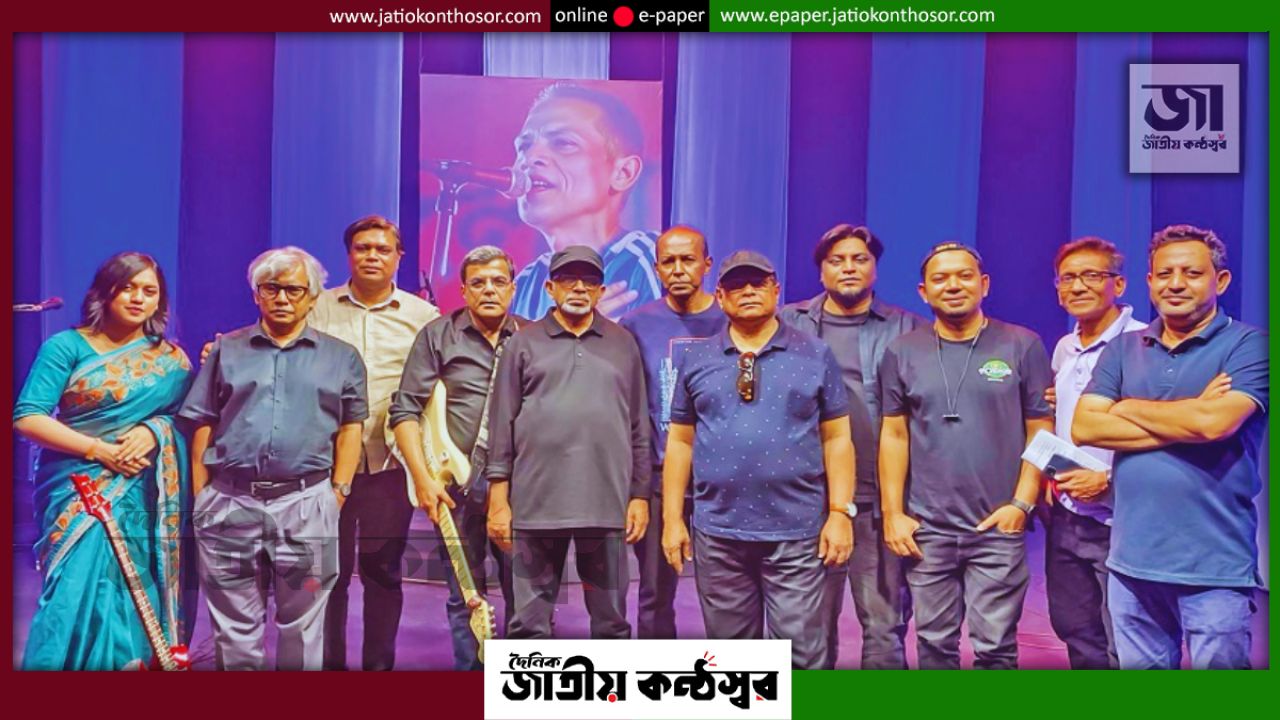 আজম খানের ১৫তম মৃত্যুবার্ষিকীতে চ্যানেল আইয়ের বিশেষ আয়োজন, প্রচার হবে ‘ট্রিবিউট টু গুরু আজম খান’