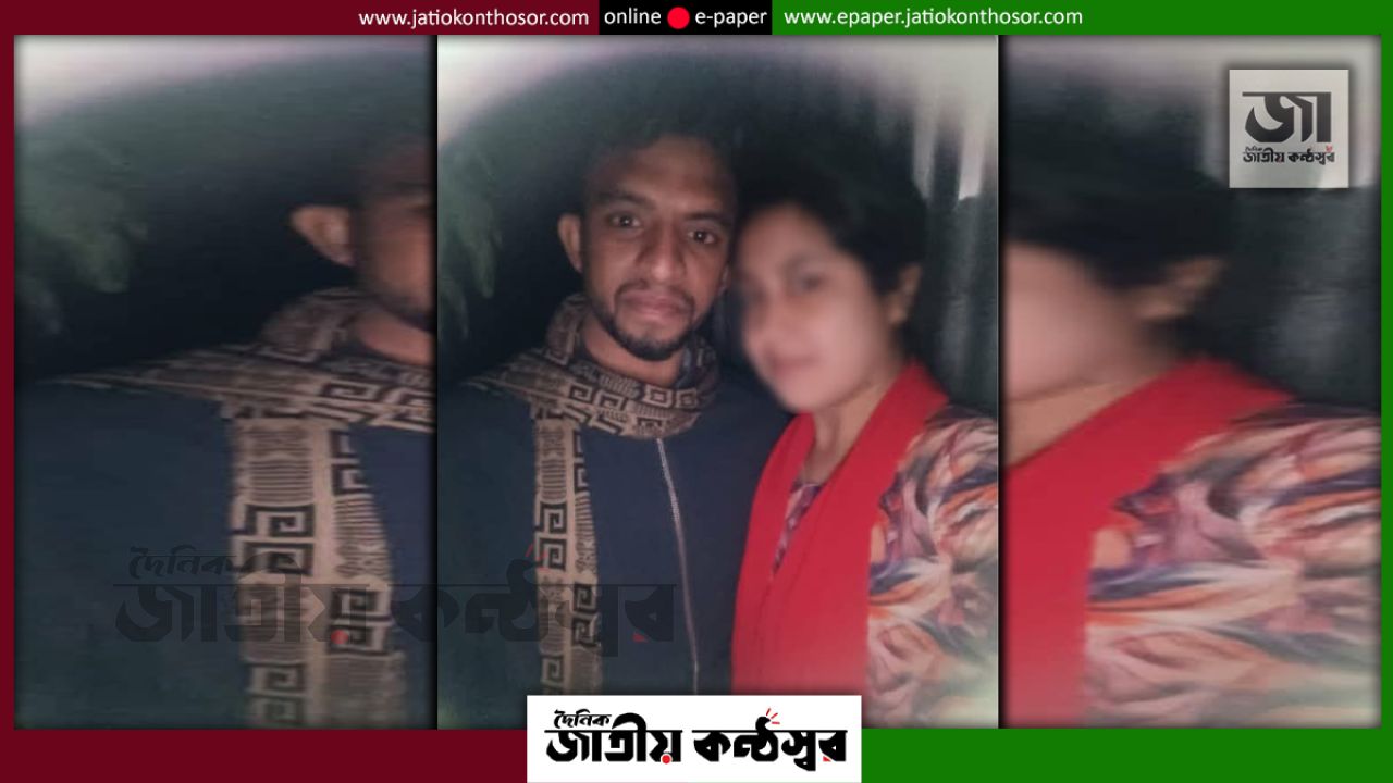 বিয়ের দাবিতে প্রেমিকের বাড়িতে অনশন, ৫ দিন পর লাপাত্তা প্রেমিক; চাঞ্চল্য পাবনায়