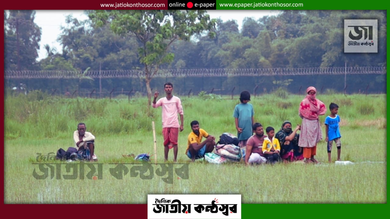 পঞ্চগড় সীমান্তে ৩৮ ঘণ্টা ধরে আটকা ১০ জন, তৃষ্ণায় কাঁদছে তিন শিশু