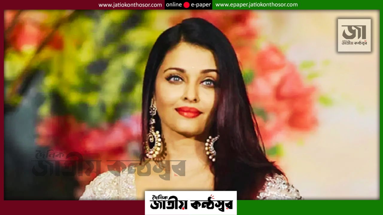 জীবনের অর্থ নিয়ে আবেগঘন বার্তা, ইনস্টাগ্রাম পোস্টে আলোচনায় ঐশ্বরিয়া রাই