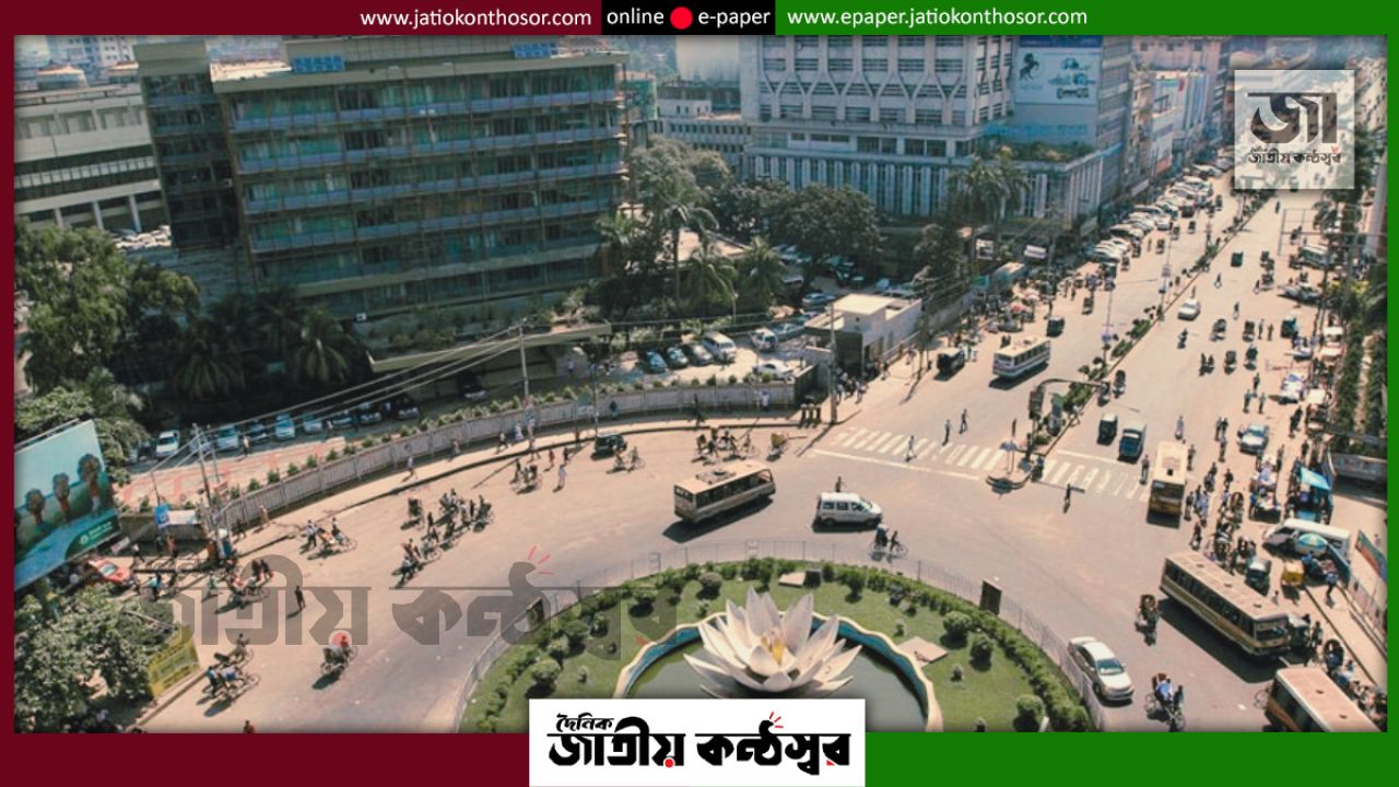 ঢাকায় আজ কোথায় কী: স্বরাষ্ট্রমন্ত্রীর অনুষ্ঠান, স্টিল খাতের সংবাদ সম্মেলন ও জলবায়ু বিষয়ক গোলটেবিল