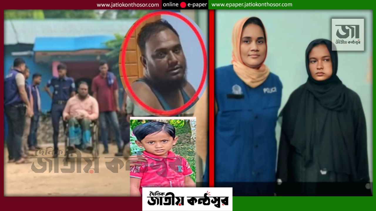 কক্সবাজারে পুলিশের জোড়া অভিযান: অপহৃত শিশু উদ্ধার, মানবপাচার মামলার আলোচিত আসামি গ্রেফতার