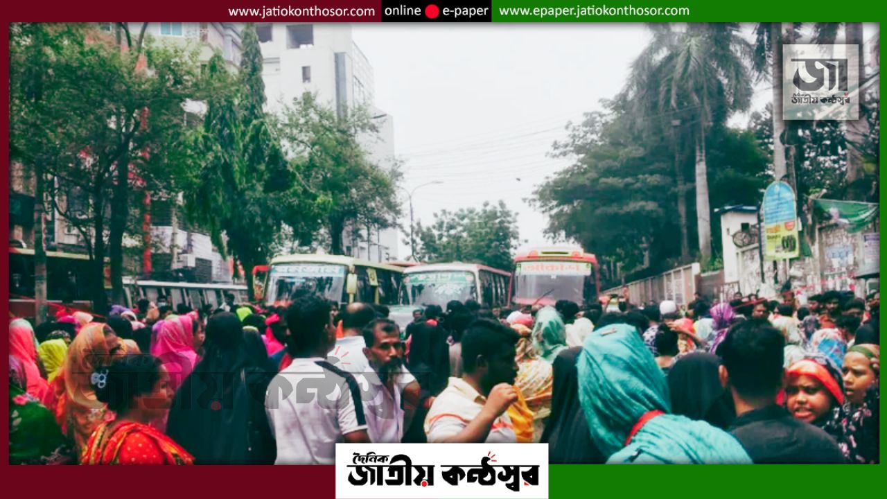 রামপুরায় ১৪৭ শ্রমিক ছাঁটাইয়ের অভিযোগে সড়ক অবরোধ, দুই ঘণ্টা স্থবির ছিল যান চলাচল
