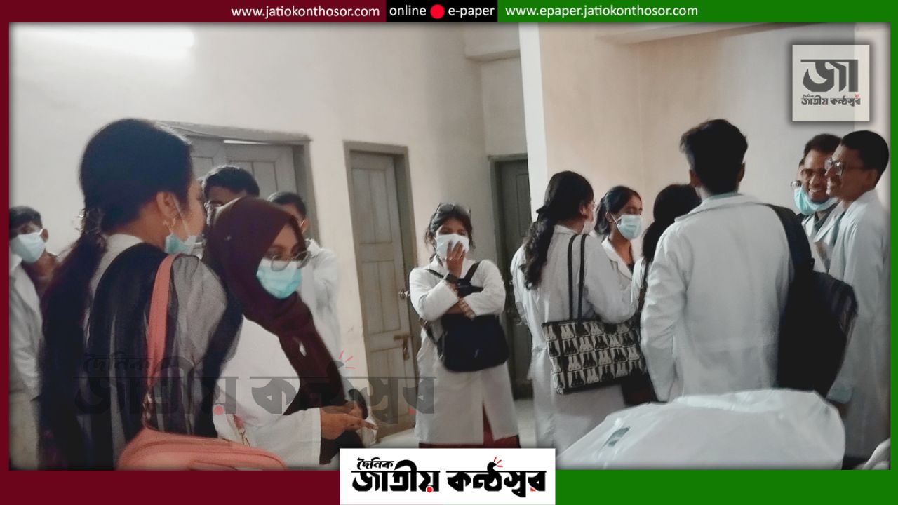 ঢামেক মর্গে এক সপ্তাহ ধরে বিকল ফ্রিজার, মেঝেতে রাখা মরদেহে আলামত নষ্ট হওয়ার শঙ্কা