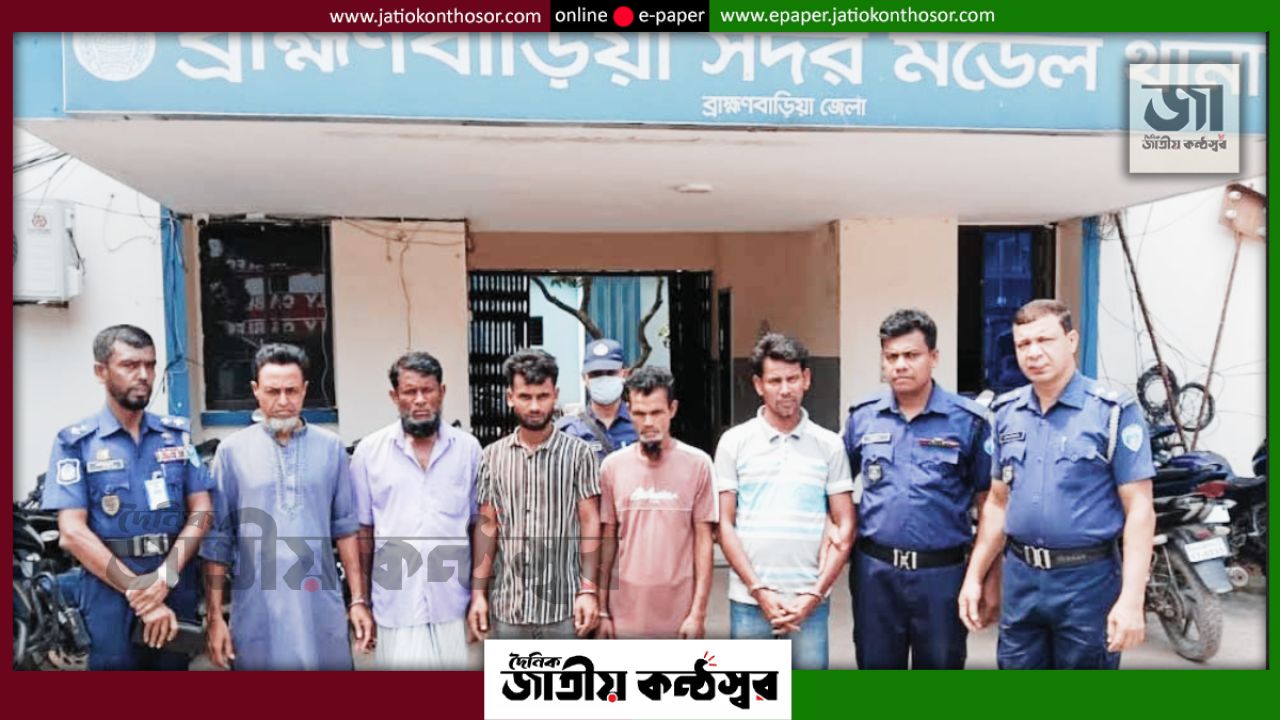 ব্রাহ্মণবাড়িয়ায় দোকানের জায়গা নিয়ে সংঘর্ষ, ২০ জন আহত; গ্রেপ্তার ৫