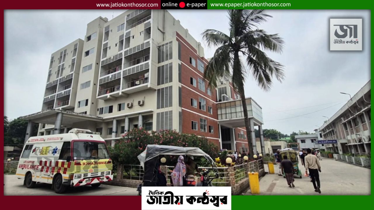 নাটোর সদর হাসপাতালে শিশুর মাকে ধর্ষণের অভিযোগ, তিন পরিচ্ছন্নতাকর্মীর বিরুদ্ধে মামলা; ভিডিও ধারণেরও অভিযোগ