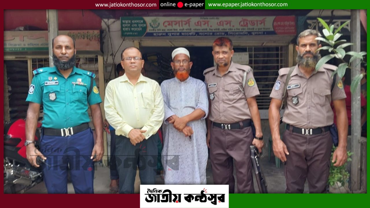 খুলনা বিভাগে ভোক্তা অধিকার অধিদপ্তরের অভিযান, ১১ প্রতিষ্ঠানকে ৮২ হাজার টাকা জরিমানা