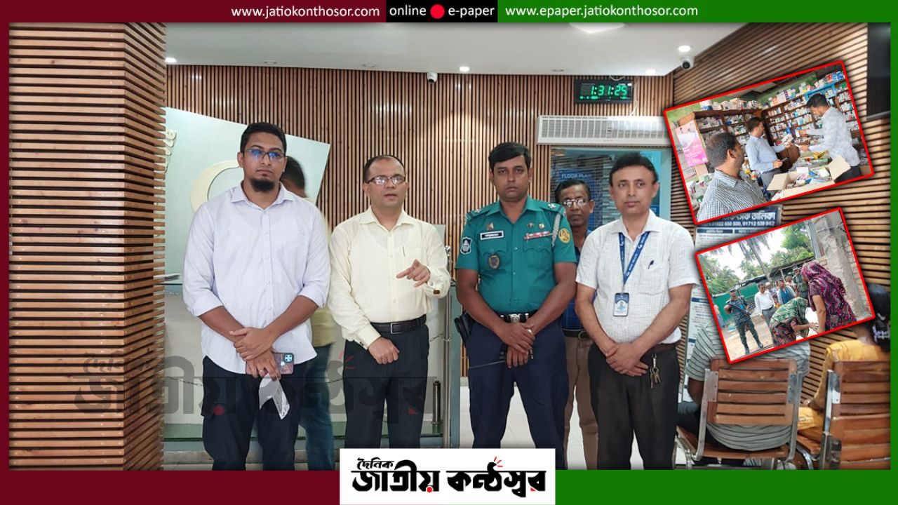 খুলনায় ভোক্তা অধিকার অধিদপ্তরের সাঁড়াশি অভিযান, ১১ প্রতিষ্ঠানে প্রায় দেড় লাখ টাকা জরিমানা