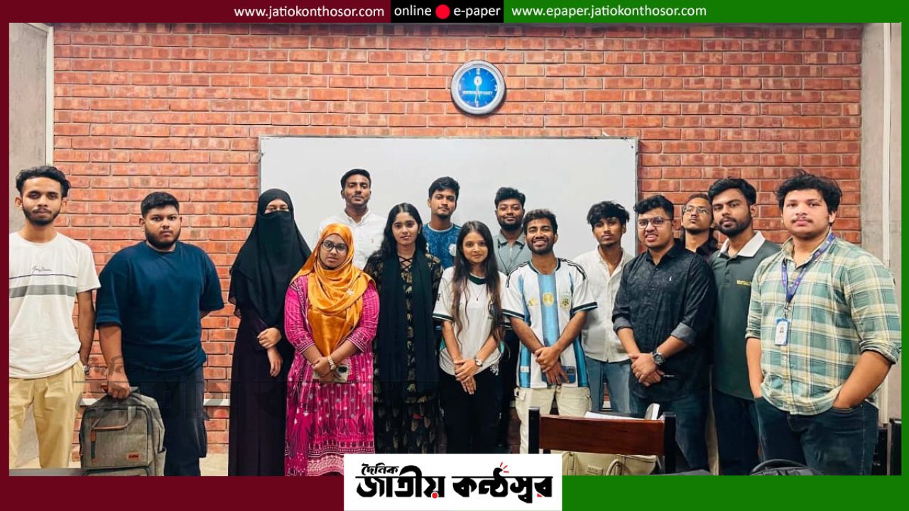 প্রেস রিলিজ নর্দার্ন ইউনিভার্সিটি বাংলাদেশে NUB Film and Photography Club-এর উদ্যোগে ফটোগ্রাফি ওয়ার্কশপ অনুষ্ঠিত