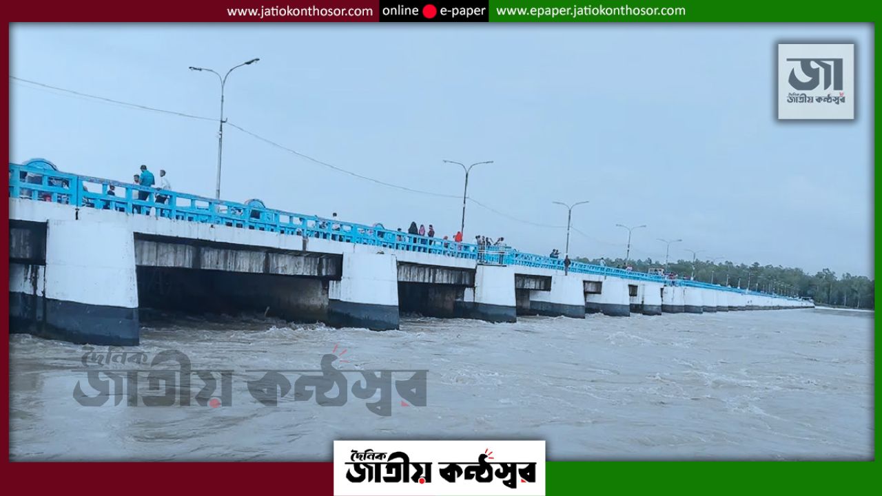 উজানের ঢলে তিস্তার পানি বিপৎসীমার কাছাকাছি, খুলে রাখা হয়েছে ব্যারাজের ৪৪ জলকপাট