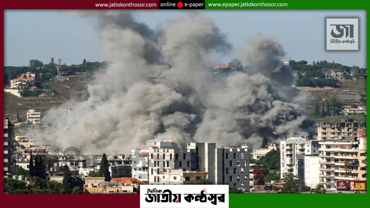 দক্ষিণ লেবাননে অভিযান স্থগিত করল ইসরায়েল, হরমুজ প্রণালি ঘিরে নতুন উদ্বেগ