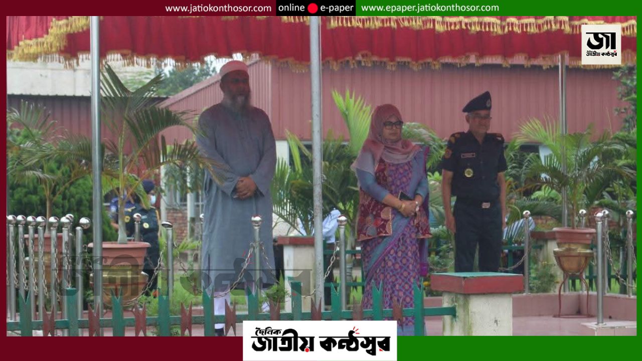 কিশোরগঞ্জ জেলা কারাগার পরিদর্শনে ডিসি সোহানা নাসরিন, বন্দিদের কল্যাণে দিলেন একগুচ্ছ নির্দেশনা