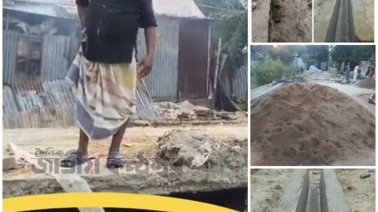 বাঞ্ছারামপুর থানা হোগলাকান্দি গ্রামে  টেকসই সড়ক ও ড্রেন পেয়ে আনন্দিত সর্বস্তরের  গ্রামবাসী...  