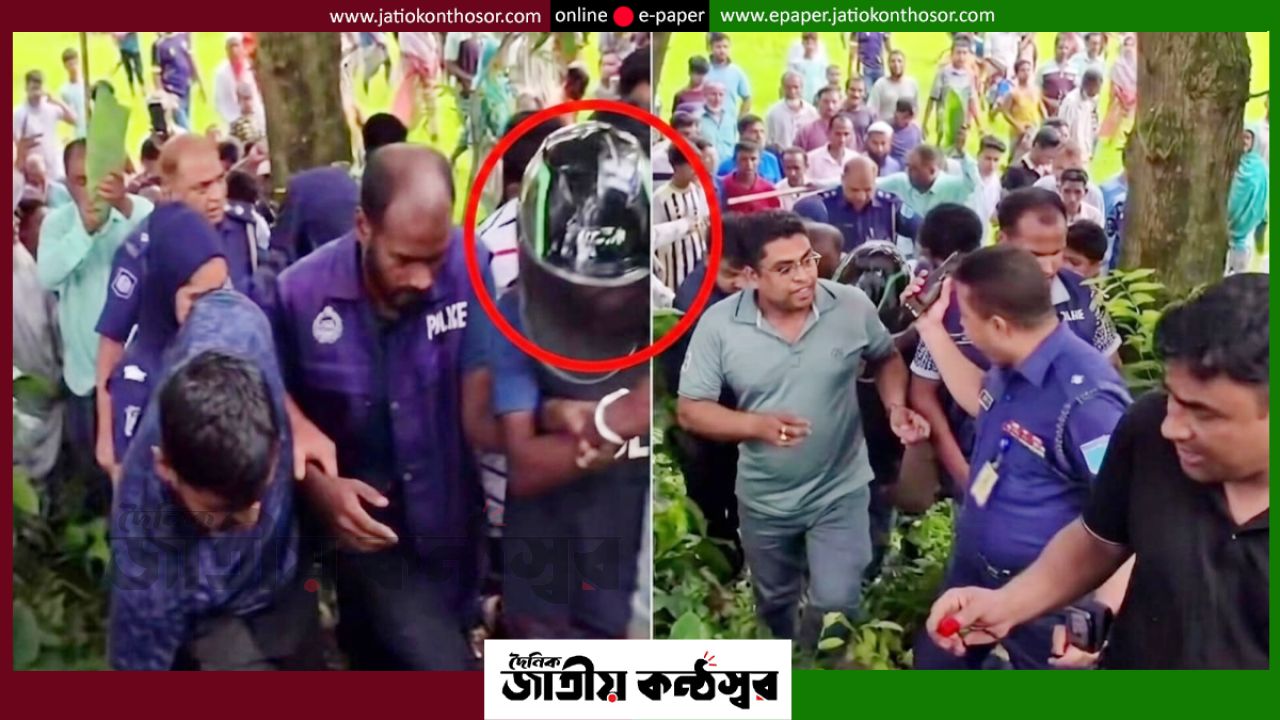 কটিয়াদীতে কৃষক হত্যা: ২৪ ঘণ্টার মধ্যেই মূল আসামি গ্রেফতার, উদ্ধার রক্তমাখা ছুরি