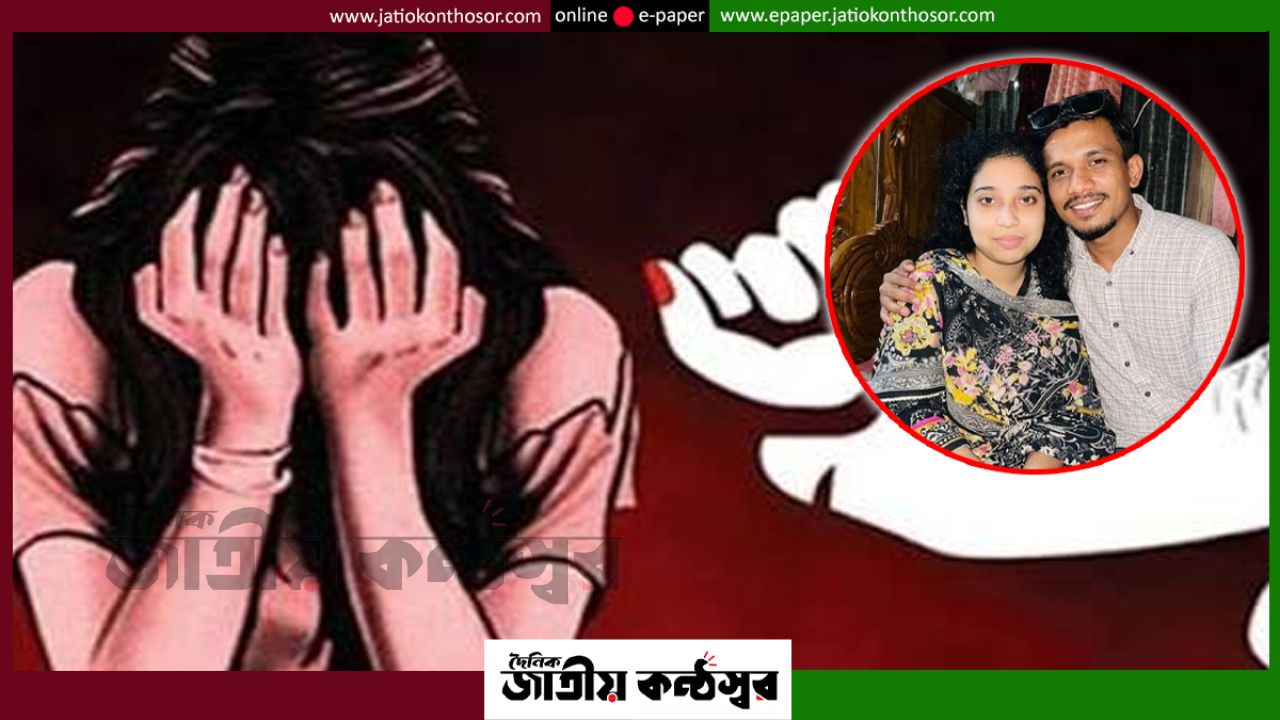 চাচা-ভাতিজির অনৈতিক সম্পর্কে ভাতিজির বিবাহ বিচ্ছেদ, এলাকায় তোলপাড়
