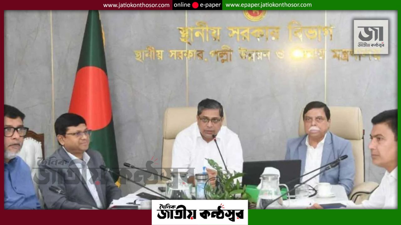 ডেঙ্গু প্রতিরোধে প্রশাসকদের উদ্যোগে নতুন গতি, সবাইকে সম্পৃক্ত হওয়ার আহ্বান প্রতিমন্ত্রী মীর শাহে আলমের