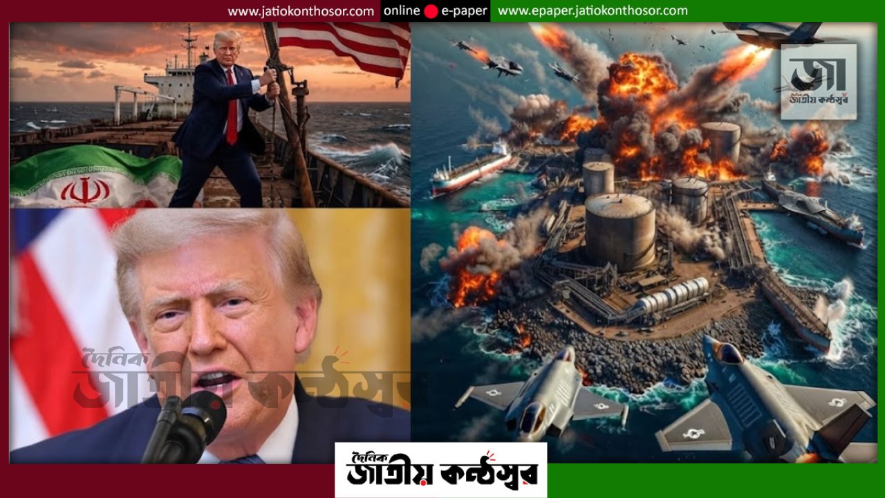 মার্কিন অস্ত্রভাণ্ডার ফুরিয়ে আসছে? ট্রাম্পের কড়া জবাবে চাঞ্চল্য