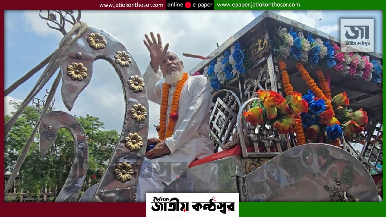 উজানচর কংশ নারায়ণ উচ্চবিদ্যালয়ে মরণোত্তর সম্মাননা ও শিক্ষক বিদায় সংবর্ধনা অনুষ্ঠিত।
