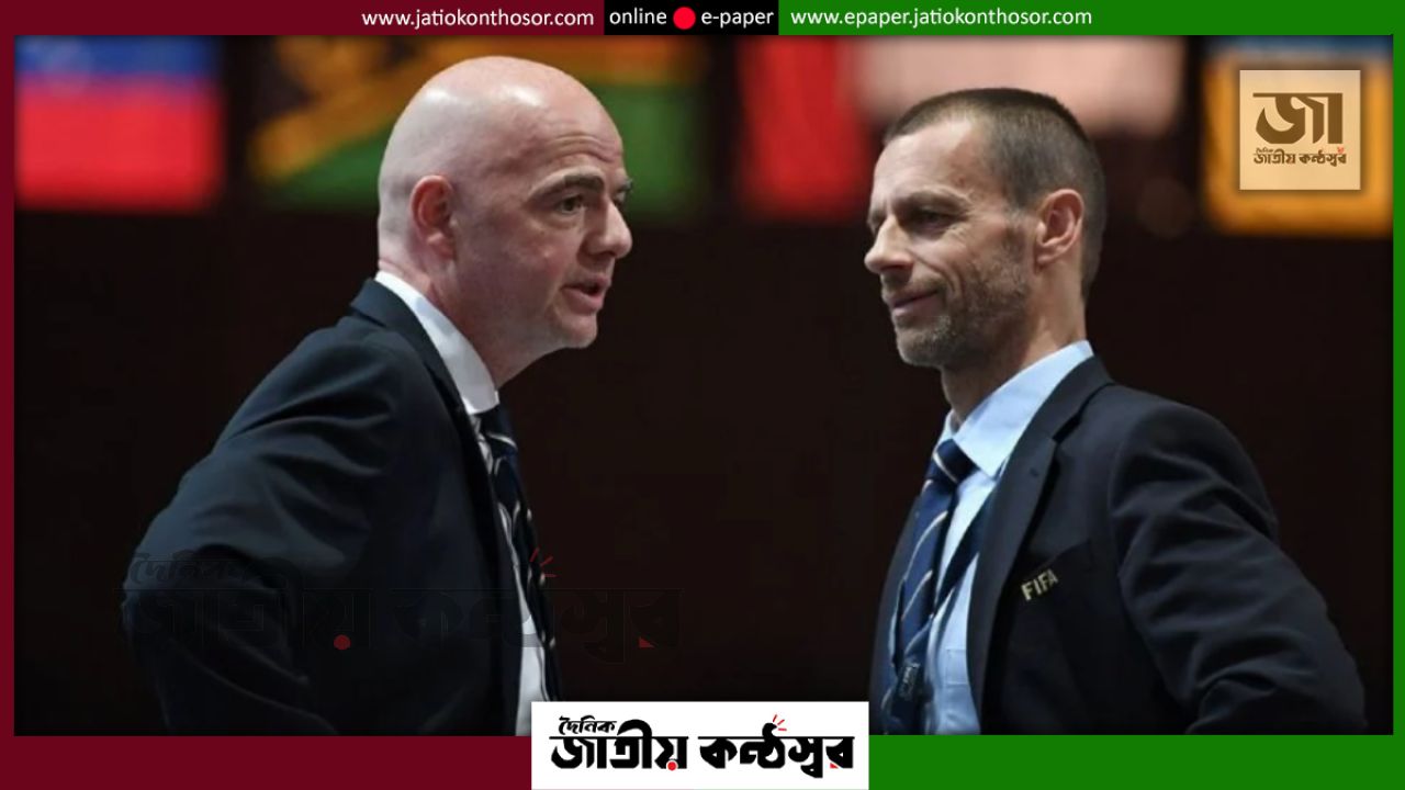 ফিফা নির্বাচন ২০২৭: ইনফান্তিনোর বিরুদ্ধে প্রতিদ্বন্দ্বী আসতে পারে, বললেন সেফেরিন