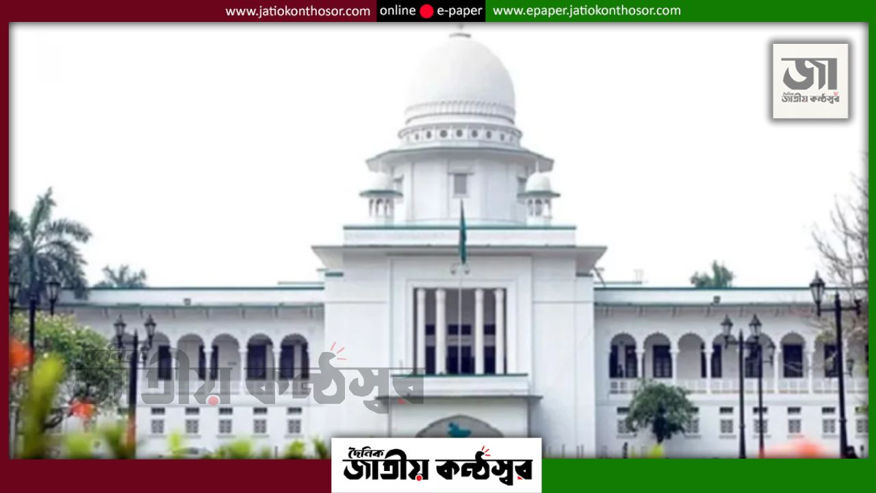 মাগুরার শিশু আছিয়া হত্যা-ধর্ষণ মামলার রায় পিছিয়েছে, সোমবার নতুন দিন