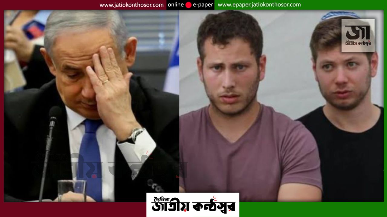নেতানিয়াহুর দাবি, ইরান তাঁর এক ছেলেকে হত্যার চেষ্টা করেছিল