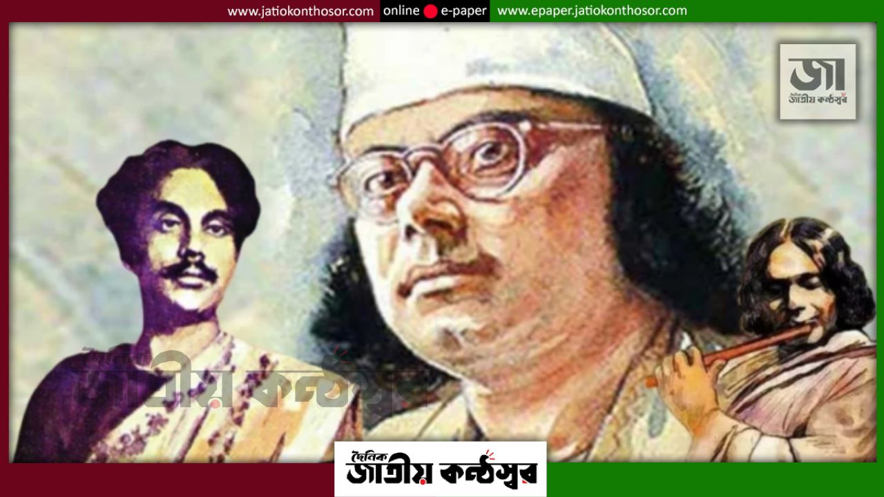 জাতীয় কবি কাজী নজরুল ইসলামের ৫০তম মৃত্যুবার্ষিকী আজ