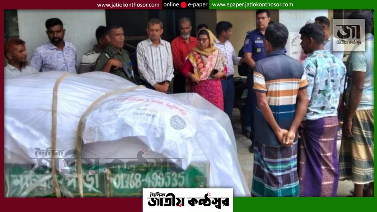 সিরাজগঞ্জে অবৈধভাবে পরিবহনের সময় ৪৮ বস্তা ডিএপি সার জব্দ, জরিমানা ৯ হাজার টাকা