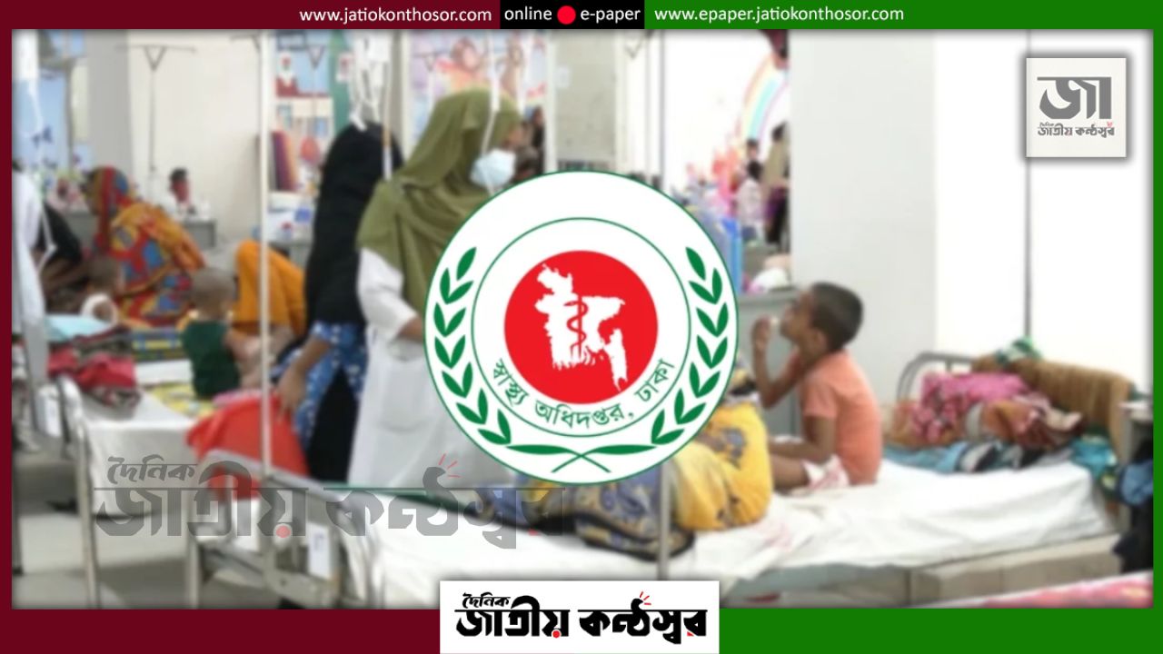 হামের উপসর্গে আরও ৭ জনের মৃত্যু, দেশে মোট প্রাণহানি ১,০০৯