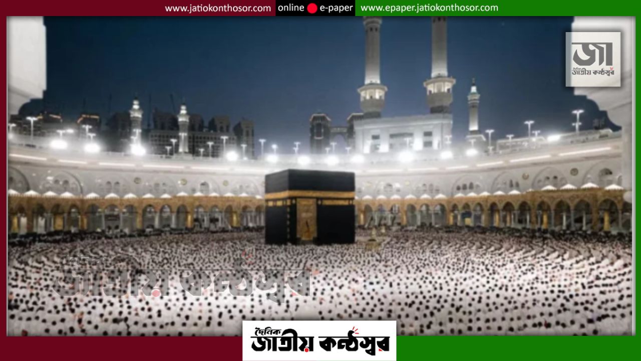 হজের টাকা এজেন্সিকে দিলে সেই টাকার যাকাত দিতে হবে কি? জানুন ইসলামের বিধান  ২. Facebook ভাইরাল হেডলাইন