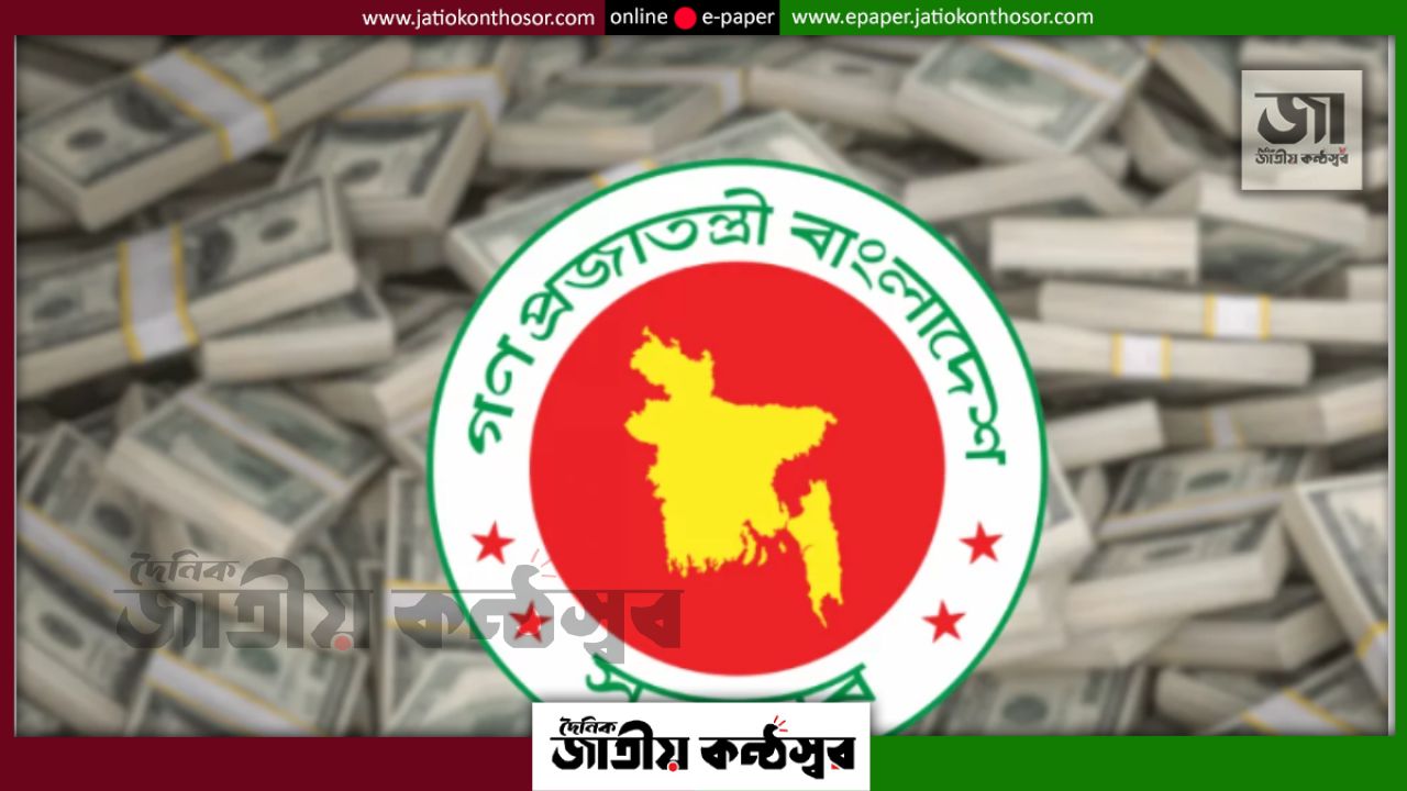 পাচার হওয়া অর্থের ফ্রিজ হিসাব থেকে কর আদায়ে ৭ সদস্যের কমিটি