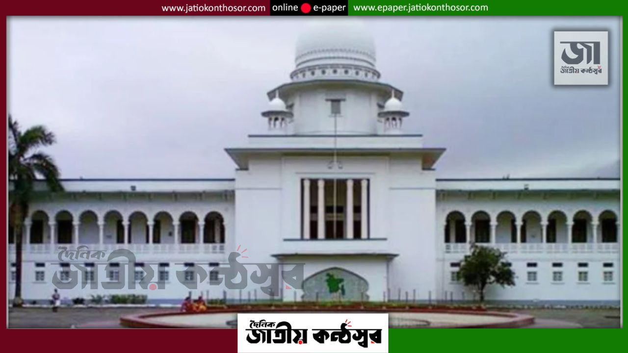 কক্সবাজার সৈকতের বালিয়াড়িতে সড়ক নির্মাণে নিষেধাজ্ঞা আপিল বিভাগেও বহাল