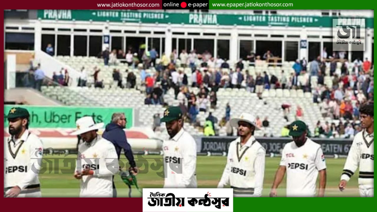 পয়েন্ট কাটা, টেস্ট চ্যাম্পিয়নশিপের তলানিতে পাকিস্তান