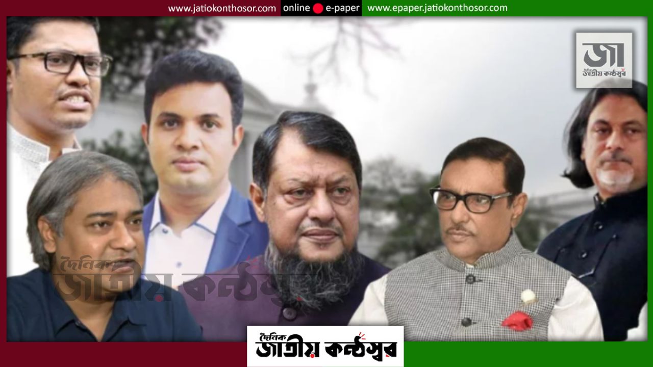 কাদের-নাছিম-আরাফাতসহ ৭ জনের রায় আজ