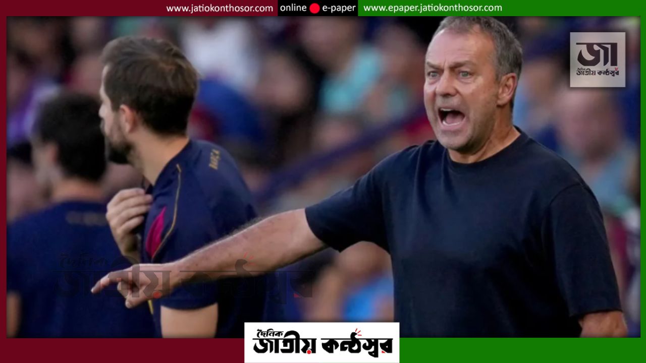 লেভান্তেকে হারিয়ে ফ্লিকের বার্সায় নতুন রেকর্ড